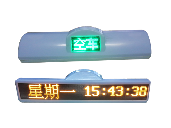 九游