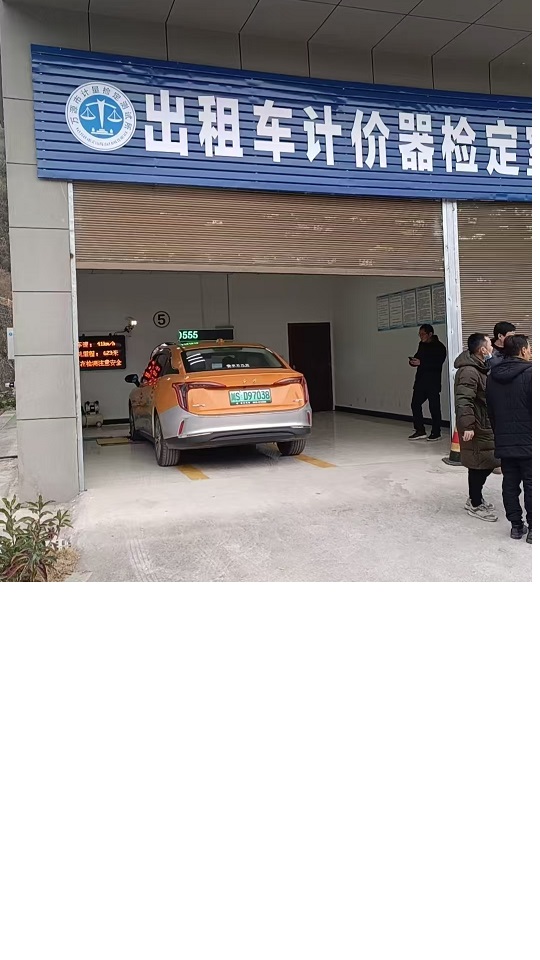 九游